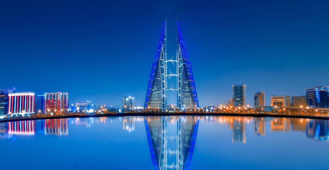 Svjetski trgovinski centar, Manama – Bahrein